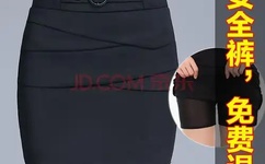 疯狂少妇2在线视频观看中文